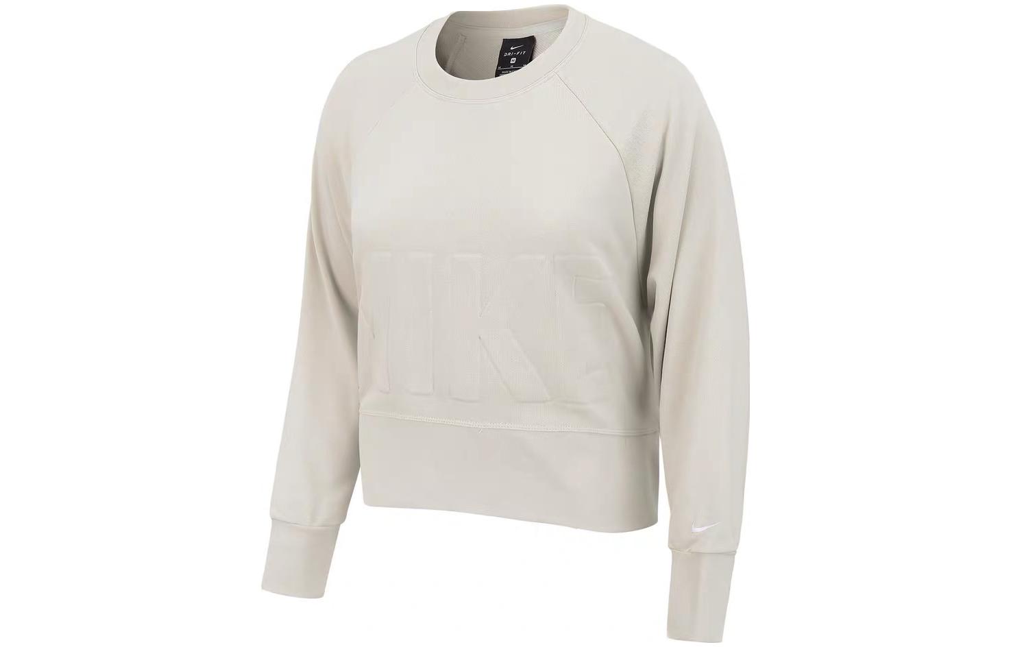 Nike TOP VERSA Sweatshirt Women s Ochre Sand/White CD8794-008 S
Nike TOP VERSA Sweatshirt Women s Ochre Sand/White CD8794-008 S