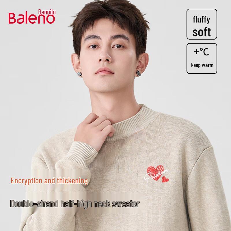 Baleno Men s Heavyweight Mock Neck Sweater 2XL
Baleno Men s Heavyweight Mock Neck Sweater 2XL