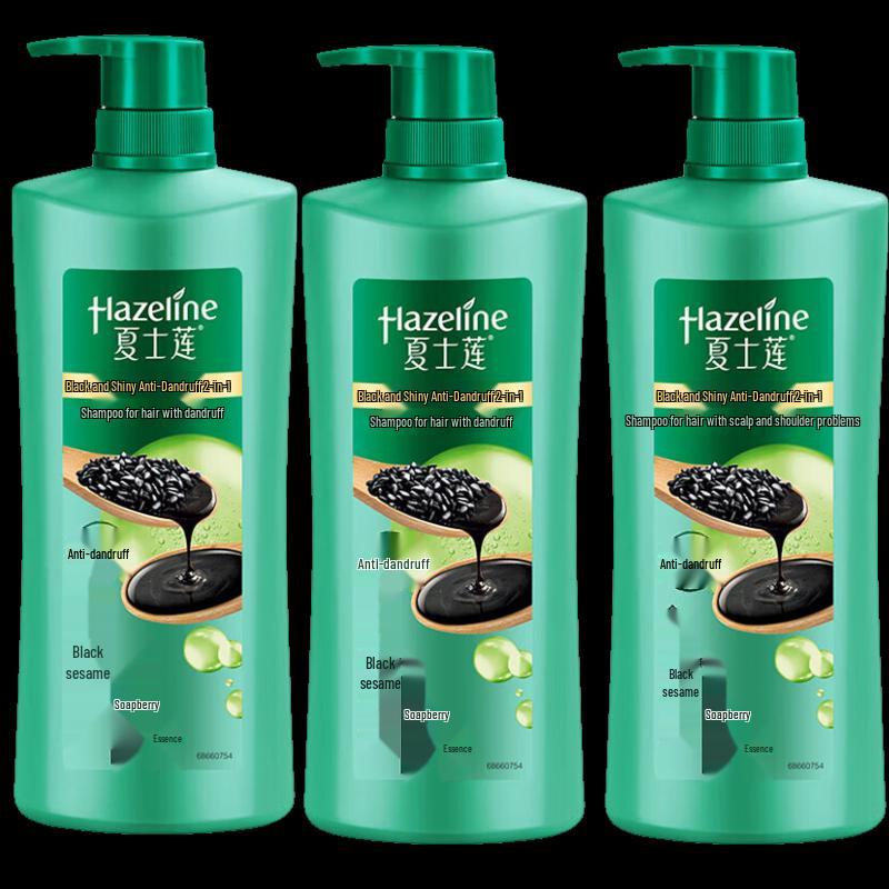Hazeline Black & Bright Nourishing Anti-Dandruff Shampoo
Hazeline Black & Bright Nourishing Anti-Dandruff Shampoo