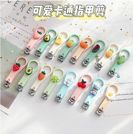 Girlish Heart Portable Cartoon Nail Clipper - Anti-Splash for Kids & Adults Simple Style - No Cartoon грязно-белый
Girlish Heart Portable Cartoon Nail Clipper - Anti-Splash for Kids & Adults Simple Style - No Cartoon грязно-белый