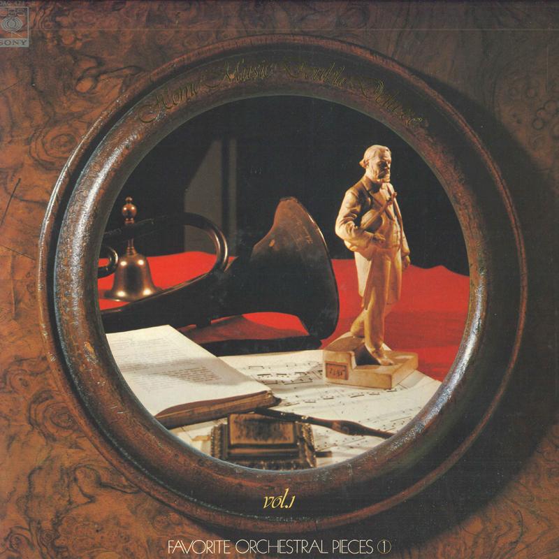 LP Record VARIOUS - Home Music Double Deluxe Vol. 1 30AC4712 CBS SONY 1977 Japan Classical Used
LP Record VARIOUS - Home Music Double Deluxe Vol. 1 30AC4712 CBS SONY 1977 Japan Classical Used
