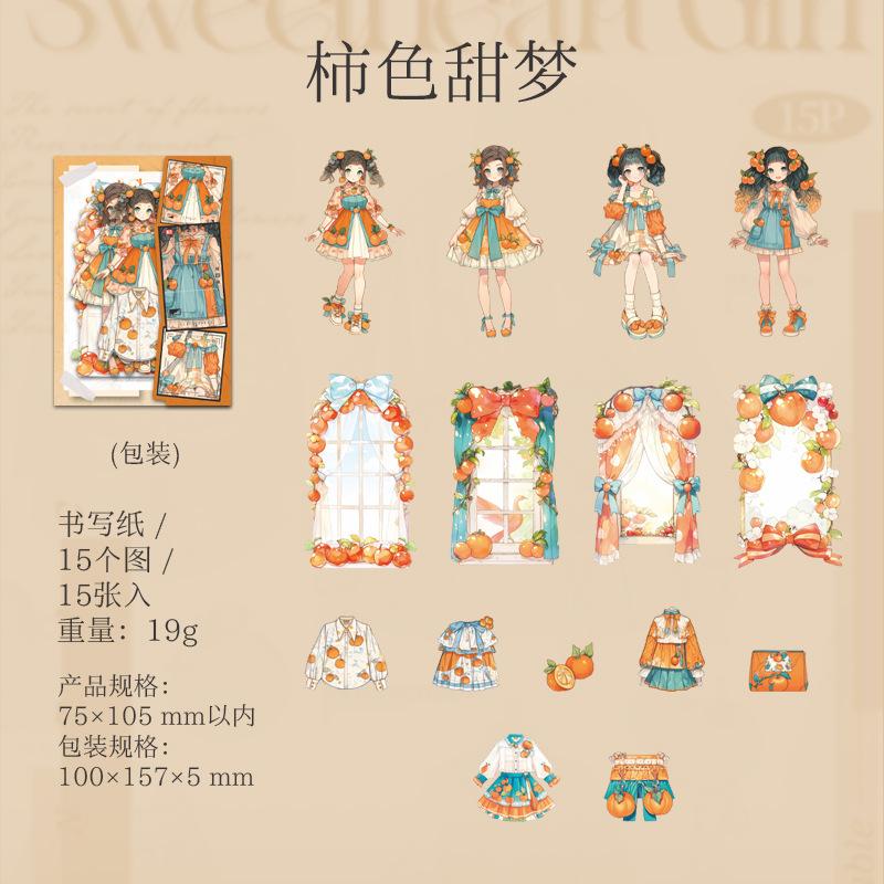 15pcs/1lot Kawaii Scrapbook Sticker Fruit flavored Sweetheart Girl Scrapbooking Planner Decorative Craft Stationery
15pcs/1lot Kawaii Scrapbook Sticker Fruit flavored Sweetheart Girl Scrapbooking Planner Decorative Craft Stationery