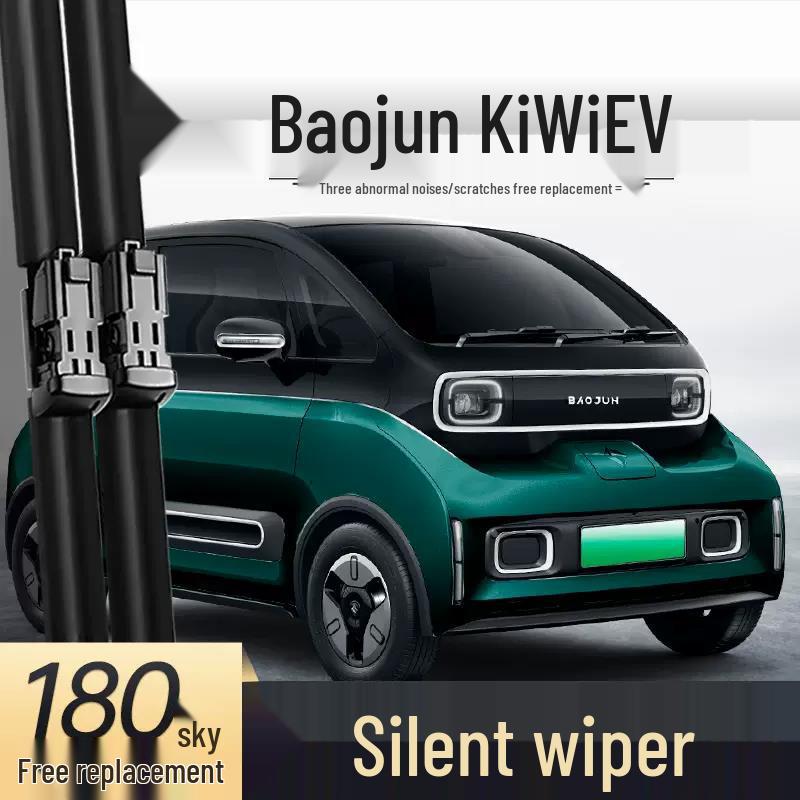 Стеклоочиститель Baojun KIWIEV для модели 22-23 - Специальные резиновые полоски KiWi EV 2021-2024 (Straight Insert Connector)
Стеклоочиститель Baojun KIWIEV для модели 22-23 - Специальные резиновые полоски KiWi EV 2021-2024 (Straight Insert Connector)