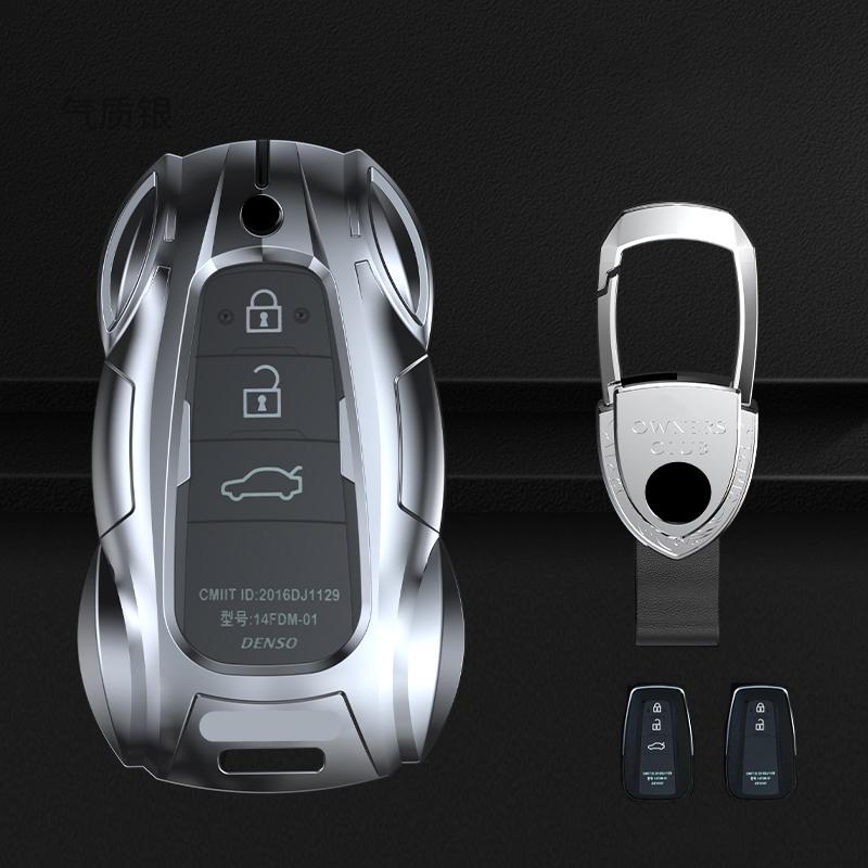 Металлический чехол для брелока автомобиля Toyota Crown Mirai Alpharo Vellfire Corolla Prius Camry bZ4X bZ3 Rav4 Держатель корпуса брелока Fob Style A Silver set-1
Металлический чехол для брелока автомобиля Toyota Crown Mirai Alpharo Vellfire Corolla Prius Camry bZ4X bZ3 Rav4 Держатель корпуса брелока Fob Style A Silver set-1