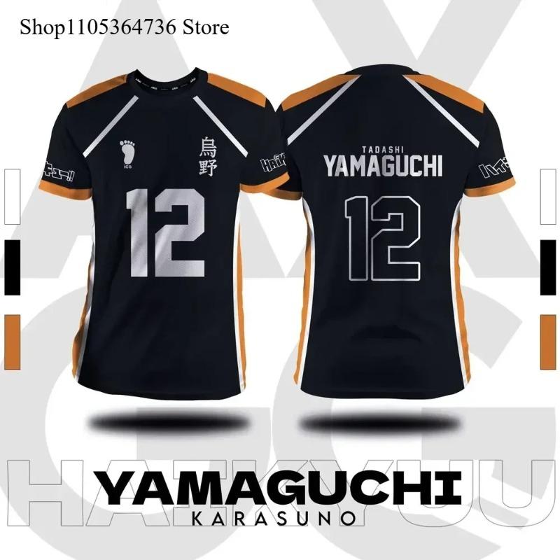 Haikyuu Karasuno Yamaguchi 12 Cosplay Jersey, Summer Short Sleeve T-Shirt fo 5XL
Haikyuu Karasuno Yamaguchi 12 Cosplay Jersey, Summer Short Sleeve T-Shirt fo 5XL
