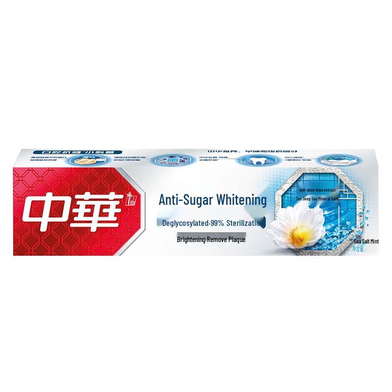 Zhonghua Anti-Sugar Toothpaste 90g (6-Pack)
Zhonghua Anti-Sugar Toothpaste 90g (6-Pack)