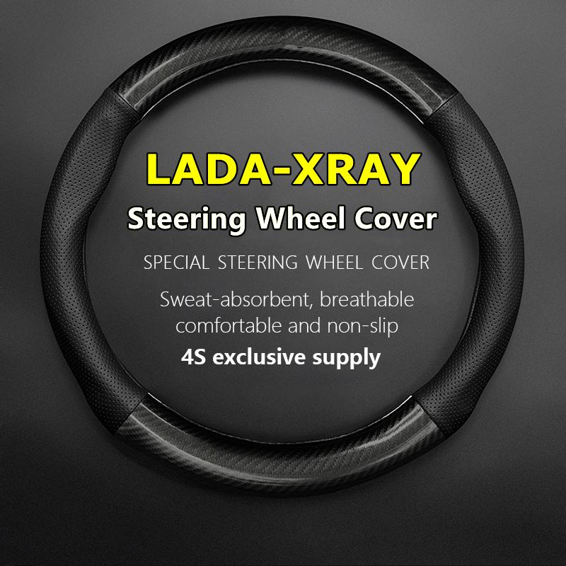 Нет запаха тонкого для LADA XRAY Чехол на рулевое колесо Натуральная кожа Углеродное волокно 2015 2016
Нет запаха тонкого для LADA XRAY Чехол на рулевое колесо Натуральная кожа Углеродное волокно 2015 2016