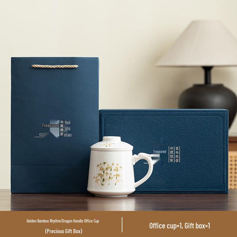 Xunyi Gold-Threaded White Porcelain Tea Cup with Lid and Jade Dragon Handle
Xunyi Gold-Threaded White Porcelain Tea Cup with Lid and Jade Dragon Handle