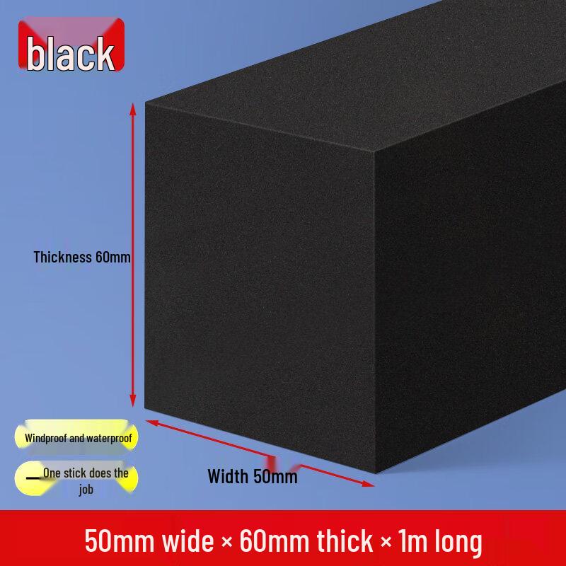 Outdoor Balcony Water Retaining Strip
Outdoor Balcony Water Retaining Strip