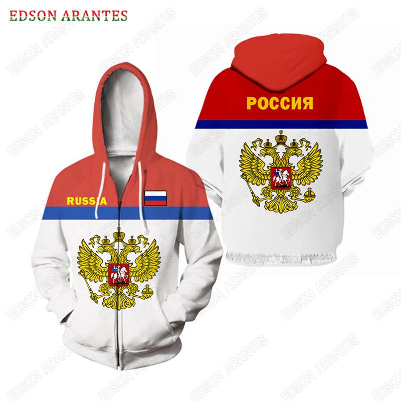 Толстовка с капюшоном на молнии для мужчин и женщин с российским флагом, 3D-принт, футбольный спортивный костюм, фирменная унисекс-куртка команды, трикотажное пальто S-7XL
Толстовка с капюшоном на молнии для мужчин и женщин с российским флагом, 3D-принт, футбольный спортивный костюм, фирменная унисекс-куртка команды, трикотажное пальто S-7XL