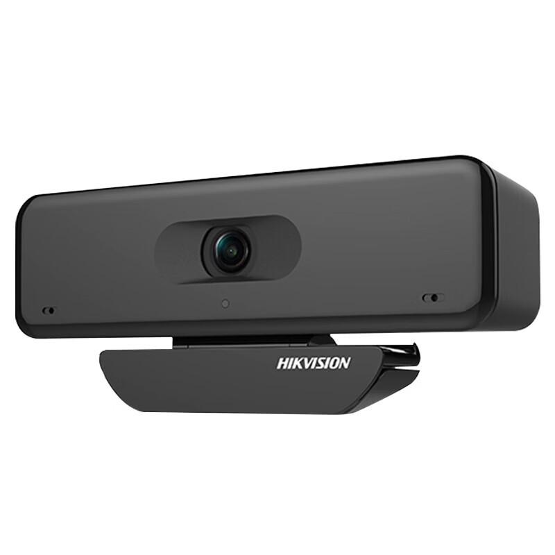 Hikvision USB Conference Camera
Hikvision USB Conference Camera