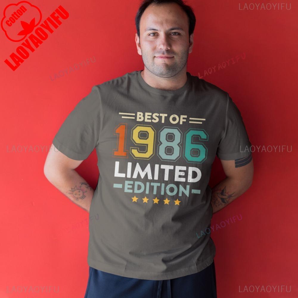 Best of 1986 Mens TShirt 40th Birthday Gift Vintage Tees Camisetas Mujer Shortsleeve Fashion Casual Clothes Streetwear 4XL
Best of 1986 Mens TShirt 40th Birthday Gift Vintage Tees Camisetas Mujer Shortsleeve Fashion Casual Clothes Streetwear 4XL