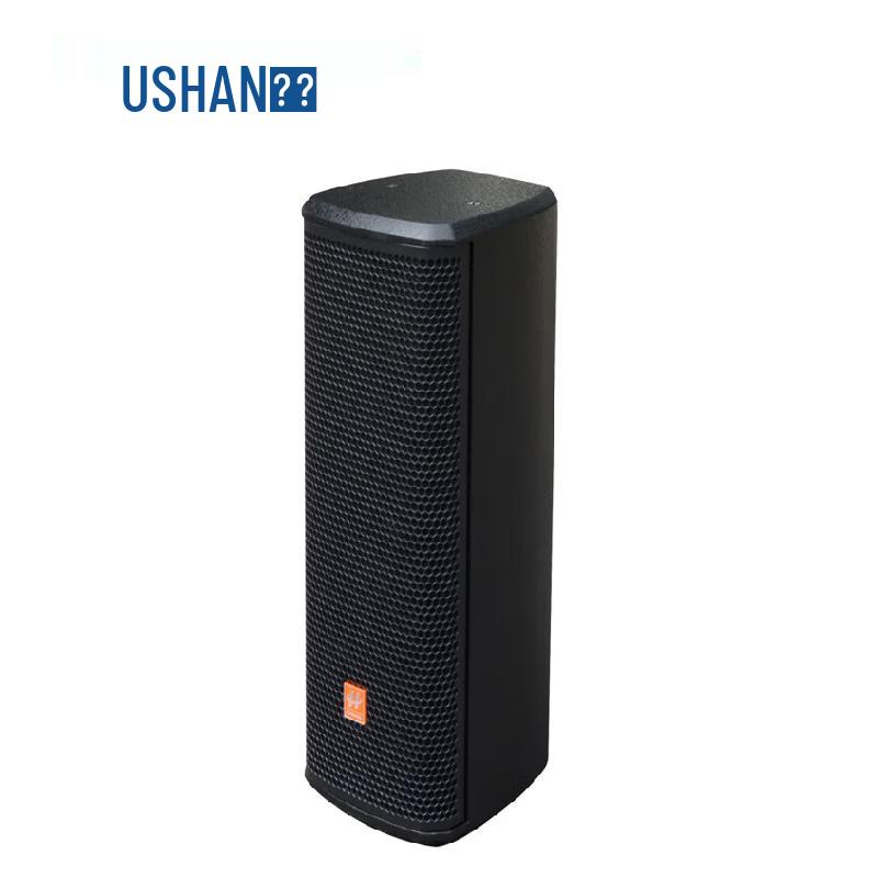 HUSHAN AGH202 Audio Video Equipment for Conference Solutions (CN version)
HUSHAN AGH202 Audio Video Equipment for Conference Solutions (CN version)