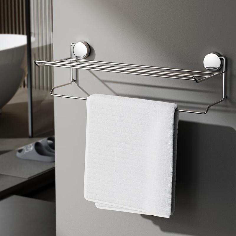 Bydoll Premium Suction Cup Stainless Steel Towel Holder
Bydoll Premium Suction Cup Stainless Steel Towel Holder
