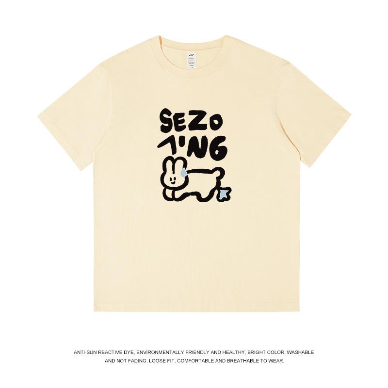 Three Sea Whale | Men s Short Sleeve Summer New Multi-Color Loose Boys Casual Outside T-Shirt Men s Top Casual Fashion 3xl( 85-92.5kg ) абрикосовий
Three Sea Whale | Men s Short Sleeve Summer New Multi-Color Loose Boys Casual Outside T-Shirt Men s Top Casual Fashion 3xl( 85-92.5kg ) абрикосовий