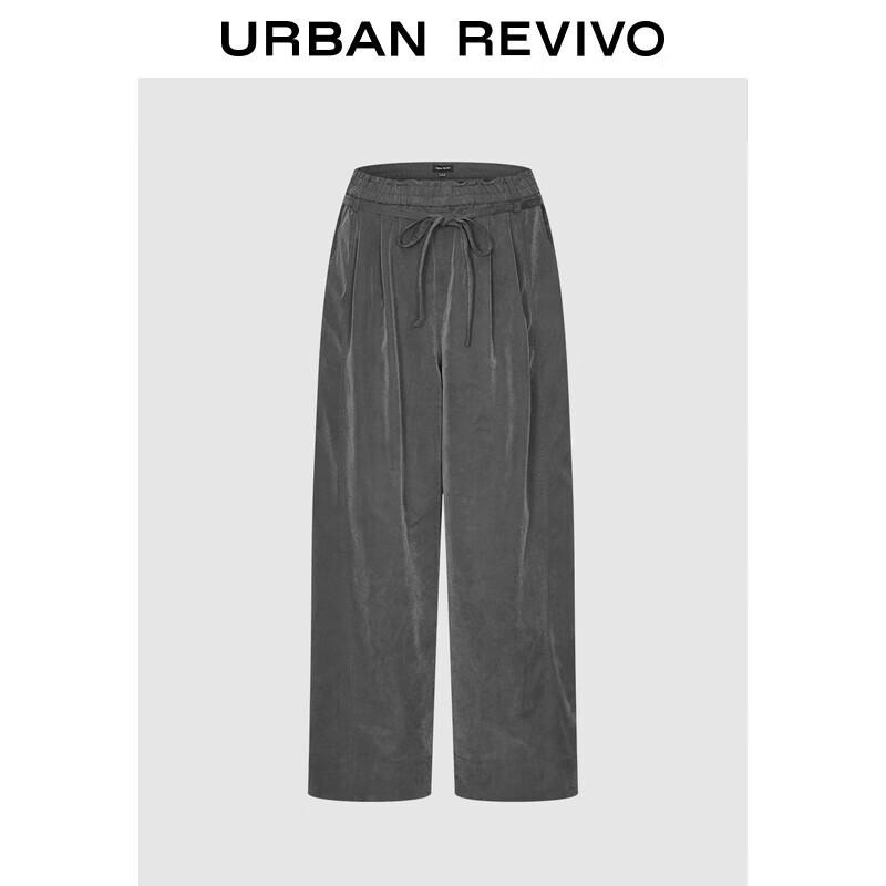 Женские брюки UR с эффектом стирки, широкие штанины, цвет янтарная глазурь S
Женские брюки UR с эффектом стирки, широкие штанины, цвет янтарная глазурь S