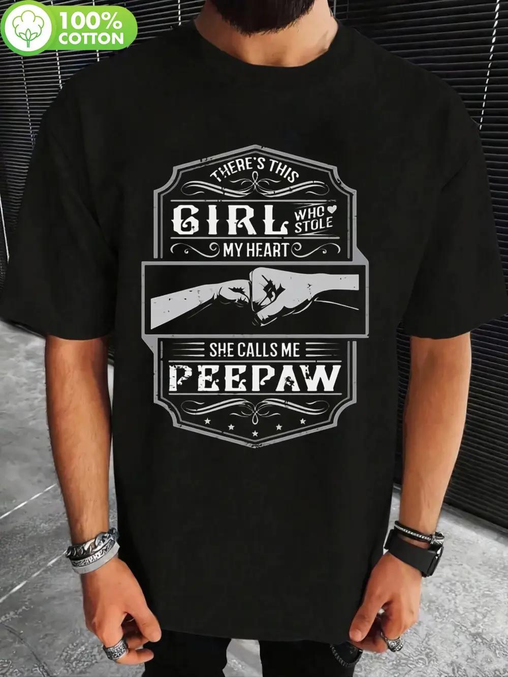 spuThis Girl Stole My Heart She Calls Me Peepaw Gifts Comfortable Cotton Crew Neck Short Sleeve Graphic Print T-shirt 180g S
spuThis Girl Stole My Heart She Calls Me Peepaw Gifts Comfortable Cotton Crew Neck Short Sleeve Graphic Print T-shirt 180g S