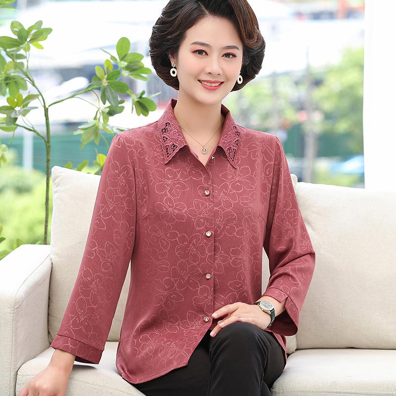 Luxurious Silk Lapel Shirt for Middle-Aged Women - Summer, Lightweight, Long Sleeve, Loose Fit, Mulberry Silk XL (100-110 lbs) красный
Luxurious Silk Lapel Shirt for Middle-Aged Women - Summer, Lightweight, Long Sleeve, Loose Fit, Mulberry Silk XL (100-110 lbs) красный