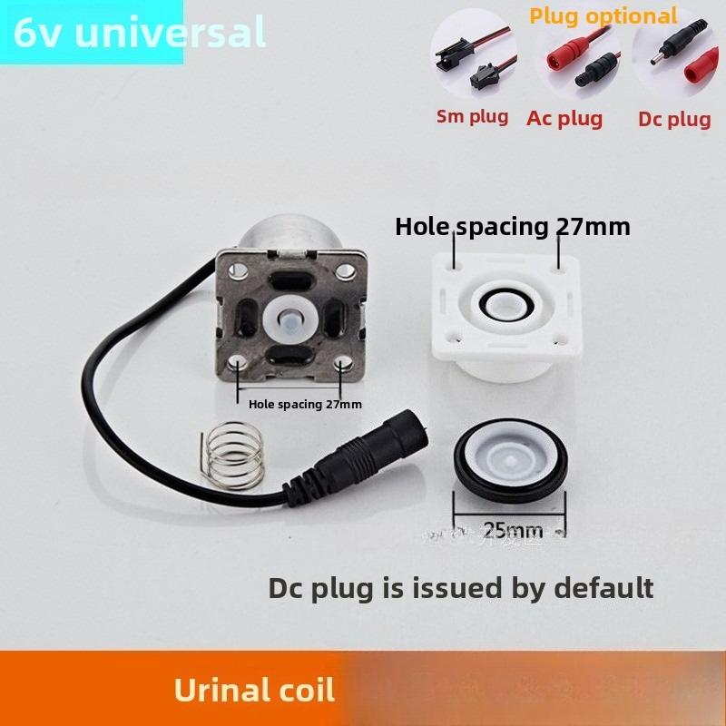 Індукційний електромагнітний клапан 6В Індукційні аксесуари для різного обслуговування сечового крана
Індукційний електромагнітний клапан 6В Індукційні аксесуари для різного обслуговування сечового крана