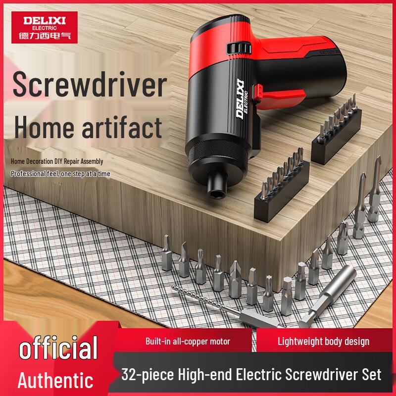 Delixi 4V Cordless Electric Screwdriver & Drill Set CN plug (adapter included)
Delixi 4V Cordless Electric Screwdriver & Drill Set CN plug (adapter included)