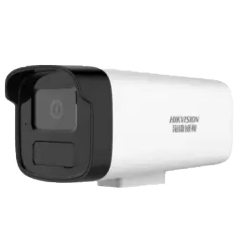 Hikvision 4MP POE Fixed Bullet Network Camera CN plug (adapter included)
Hikvision 4MP POE Fixed Bullet Network Camera CN plug (adapter included)