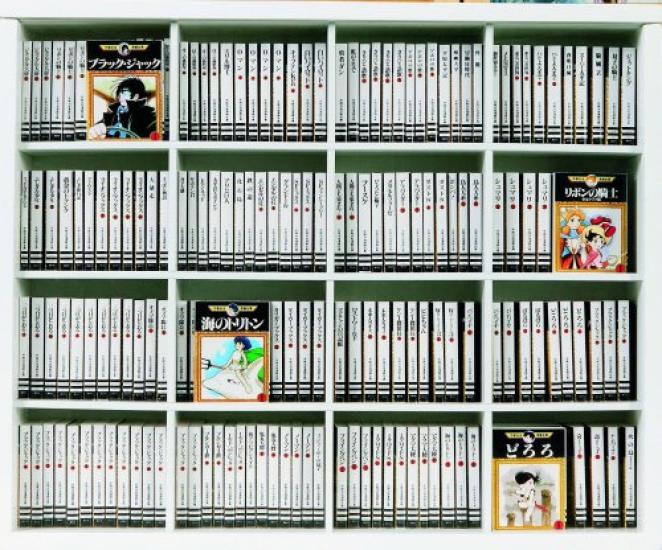 Minicomi Osamu Tezuka Manga Complete Works Vol.1 200 Томов Специальный Ограниченный Набор BOX
Minicomi Osamu Tezuka Manga Complete Works Vol.1 200 Томов Специальный Ограниченный Набор BOX
