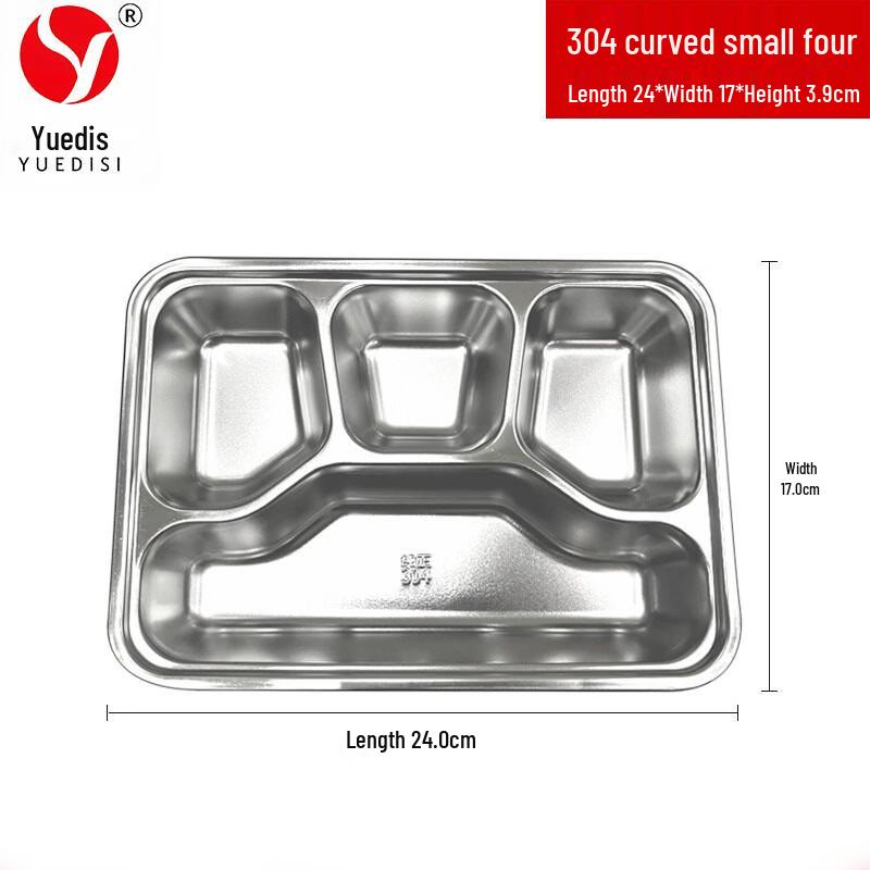 Раздельные подносы для еды Yuedisi из нержавеющей стали Plastic Lid
Раздельные подносы для еды Yuedisi из нержавеющей стали Plastic Lid