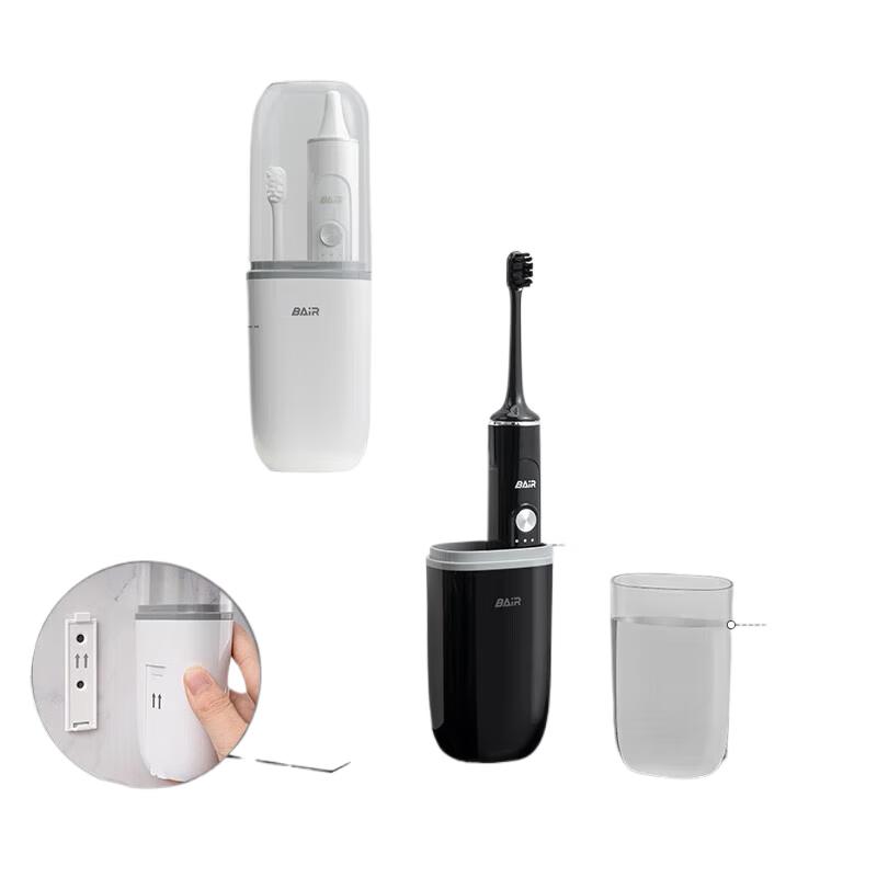 Byer G2 Premium Sonic Electric Toothbrush
Byer G2 Premium Sonic Electric Toothbrush