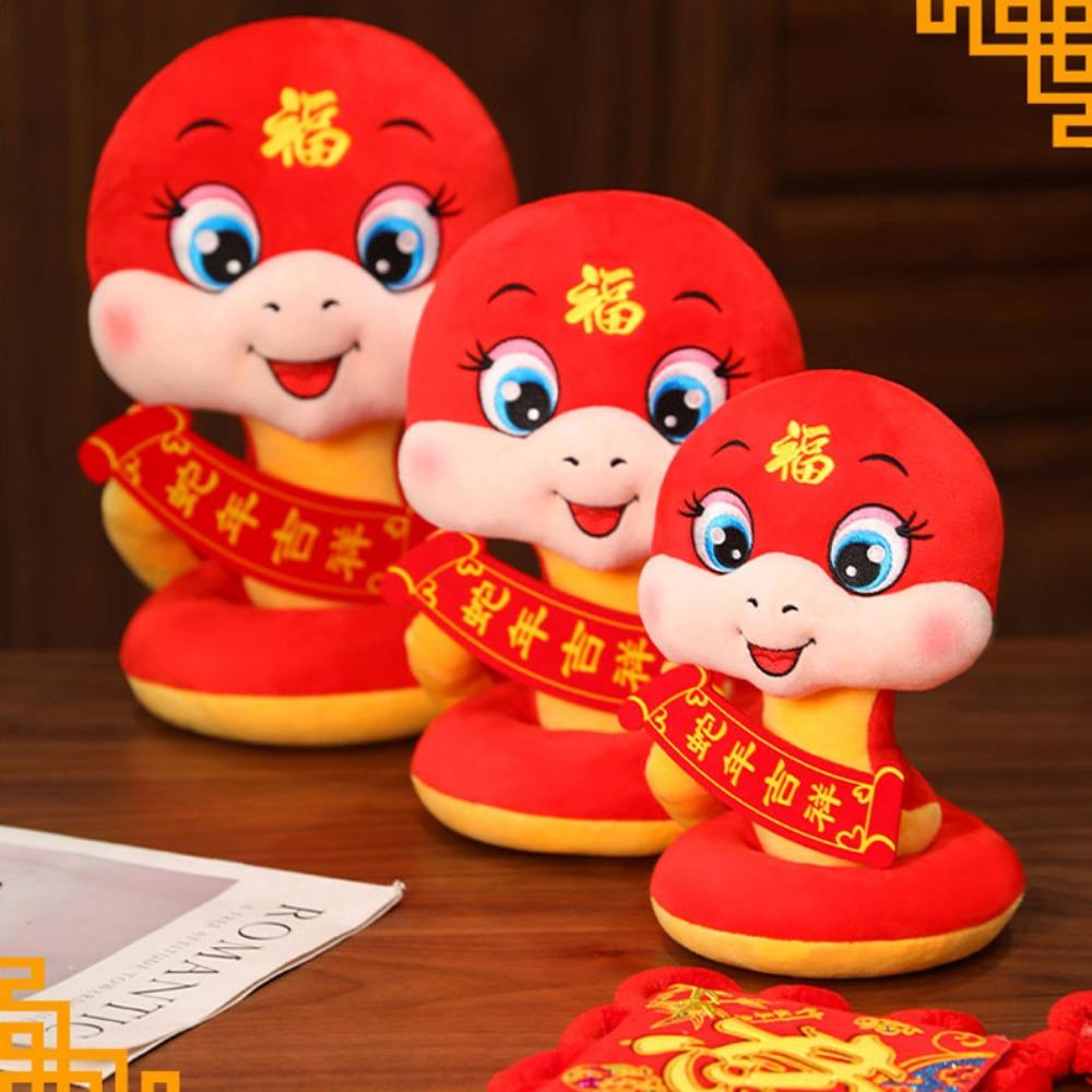 Good Wishes 2025 Snake Year Plush Toy Happy New Year Lucky Snake Doll Plushies Children 12cm червоний
Good Wishes 2025 Snake Year Plush Toy Happy New Year Lucky Snake Doll Plushies Children 12cm червоний