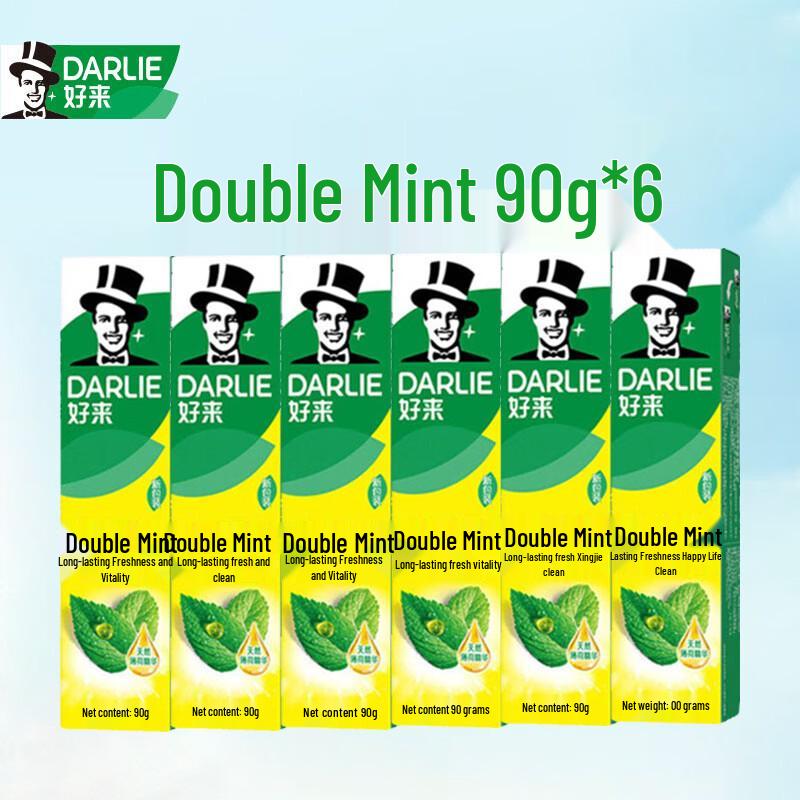 DARLIE Double Mint Toothpaste
DARLIE Double Mint Toothpaste