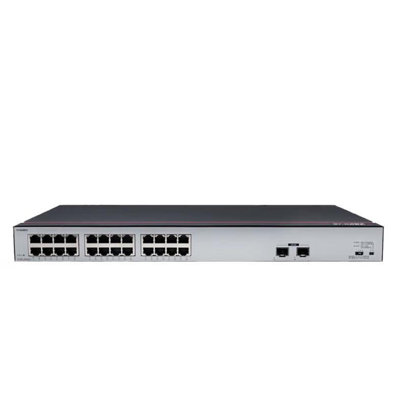 Huawei Smart Choice 24-Port Gigabit PoE Managed Switch
Huawei Smart Choice 24-Port Gigabit PoE Managed Switch