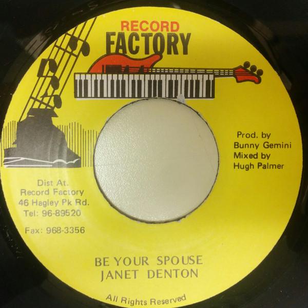 7inch Record JANET DENTON Be Your Spouse NONE RECORD FACTORY 1993 Jamaica Reggae Ska Dub Used
7inch Record JANET DENTON Be Your Spouse NONE RECORD FACTORY 1993 Jamaica Reggae Ska Dub Used