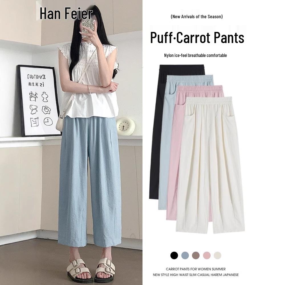 Summer 2025 Women s High-Waist Ice Silk Carrot Pants: Slimming, Loose, Wide-Leg Casual Design L (52.5-60 kg)
Summer 2025 Women s High-Waist Ice Silk Carrot Pants: Slimming, Loose, Wide-Leg Casual Design L (52.5-60 kg)