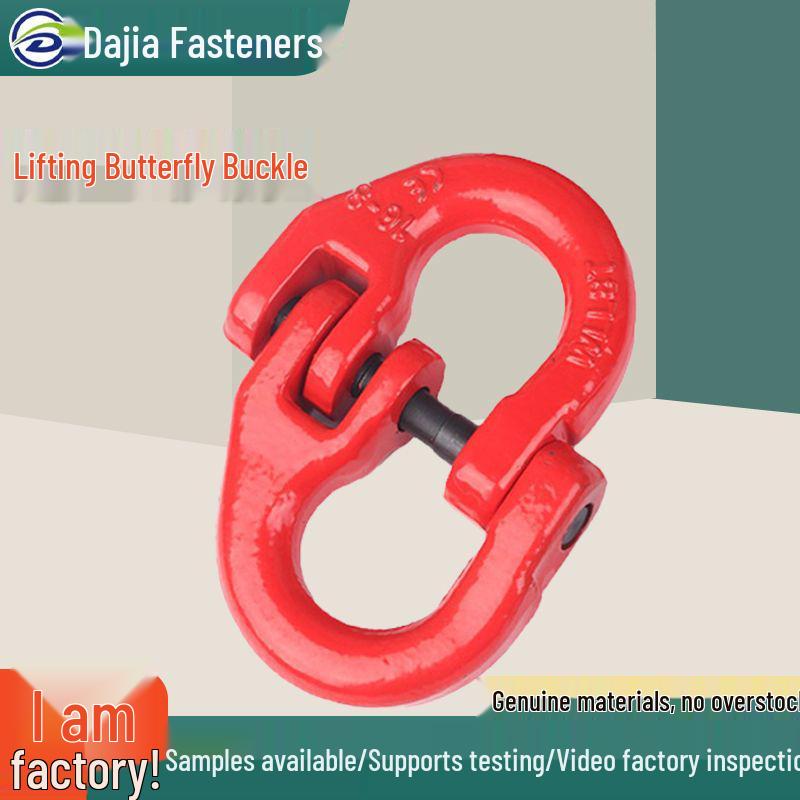 Industrial Grade Double Ring Lifting Chain Connector Double Ring Buckle 6-8 (1.12 tons)
Industrial Grade Double Ring Lifting Chain Connector Double Ring Buckle 6-8 (1.12 tons)