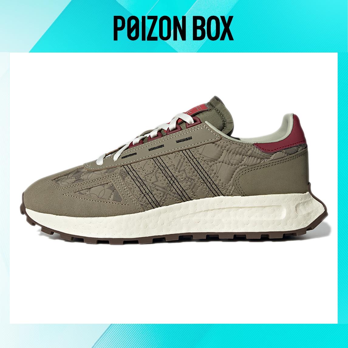 кроссовки adidas originals Retropy E5 Running shoes Unisex GX8850 
кроссовки adidas originals Retropy E5 Running shoes Unisex GX8850