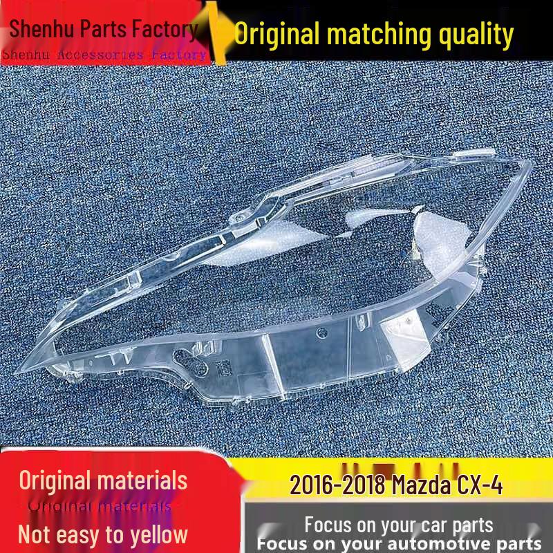 Mazda CX-4 16-18 Model Headlight Cover Transparent Lampshade Shell Standard Driver Side No Adhesive
Mazda CX-4 16-18 Model Headlight Cover Transparent Lampshade Shell Standard Driver Side No Adhesive