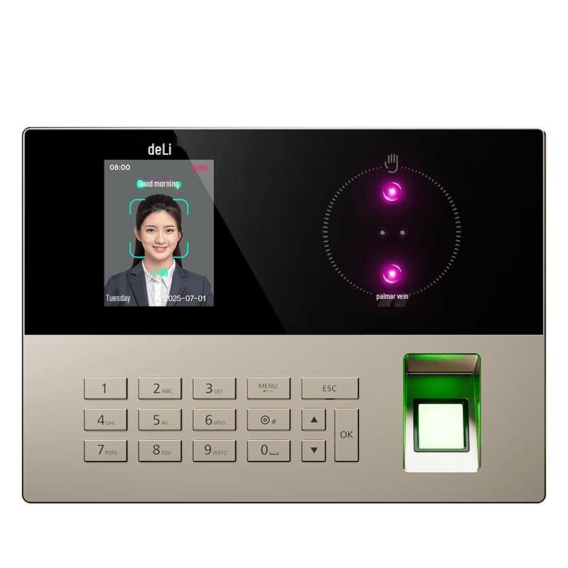 Deli AH208C Smart Fingerprint & Face Attendance Machine CN plug (adapter included)
Deli AH208C Smart Fingerprint & Face Attendance Machine CN plug (adapter included)
