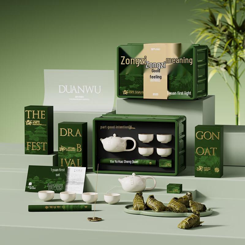 ApiYoo Dragon Boat Festival Electric Toothbrush Gift Set
ApiYoo Dragon Boat Festival Electric Toothbrush Gift Set