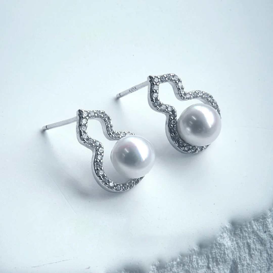 Zhuji Freshwater Pearl Necklace & Earrings Set - Elegant Gourd Pendant Design Near Flawless Perfect Round Aurora
Zhuji Freshwater Pearl Necklace & Earrings Set - Elegant Gourd Pendant Design Near Flawless Perfect Round Aurora