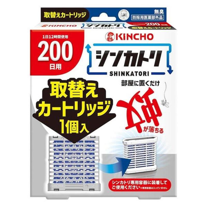 Просто поместите его в комнату Kincho Shinkatori, и у вас будет 200 дней без запаха сменный картридж 75 г 1 шт.
Просто поместите его в комнату Kincho Shinkatori, и у вас будет 200 дней без запаха сменный картридж 75 г 1 шт.