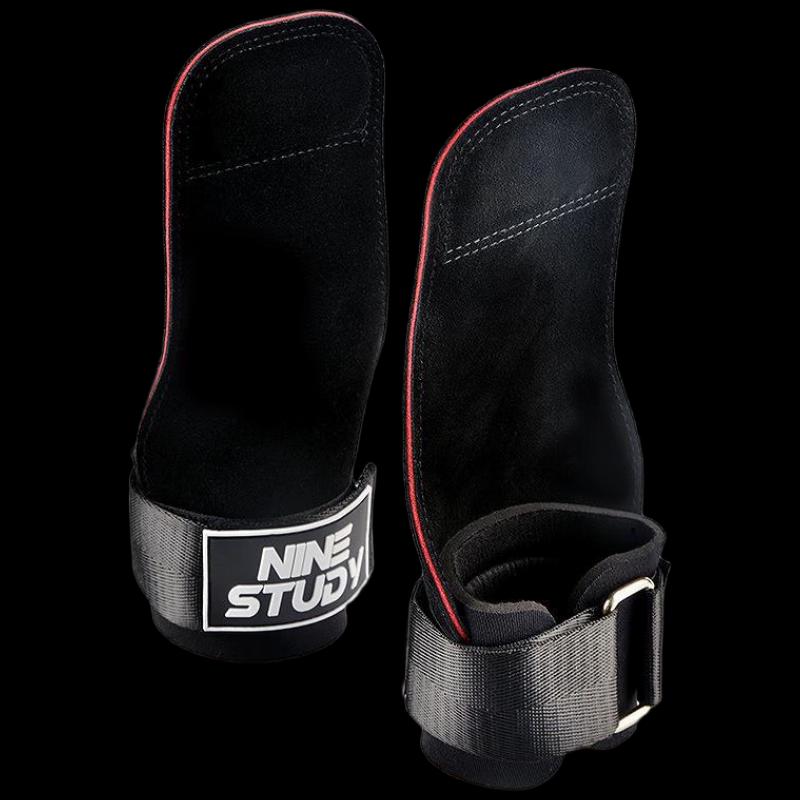 WEZHO 3-Layer Cowhide Weightlifting Straps
WEZHO 3-Layer Cowhide Weightlifting Straps