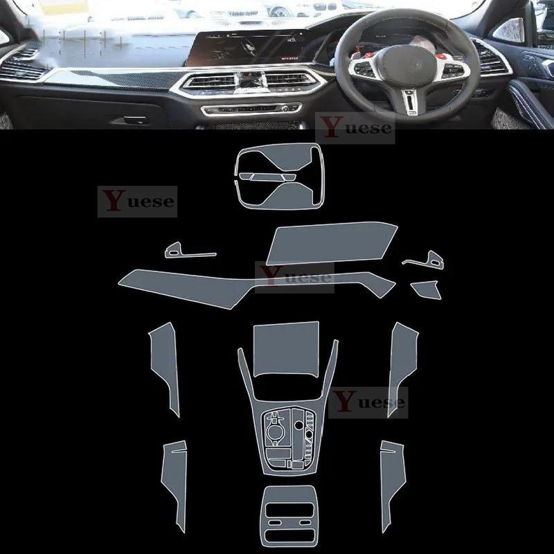 For BMW X6M F96 20- car Interior Transmission Panel TPU Film Center Console Scratch Sticker Right Hand Drive
For BMW X6M F96 20- car Interior Transmission Panel TPU Film Center Console Scratch Sticker Right Hand Drive