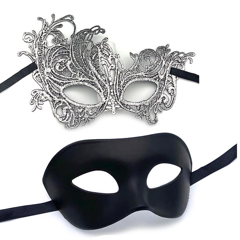 Black Lace Couple Eye Mask for Halloween Ball
Black Lace Couple Eye Mask for Halloween Ball