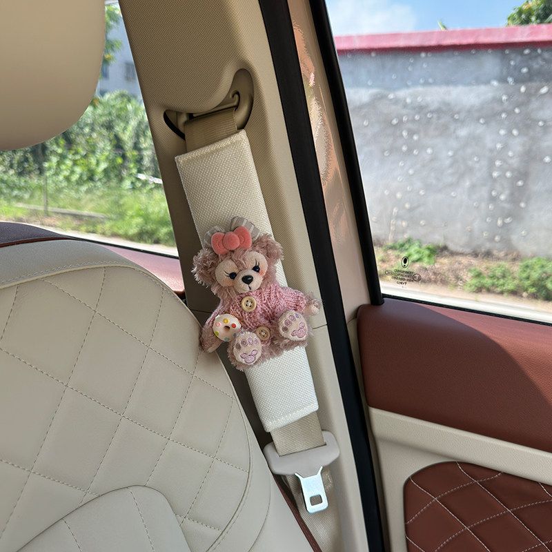 Sweet Rose Cute Couple Car Safety Belt Shoulder Pad Cover Anti-Strangulation Neck New Car Gift Girl Car Accessories White Shoulder Pads + Pink Sweet Rose(1 Item)
Sweet Rose Cute Couple Car Safety Belt Shoulder Pad Cover Anti-Strangulation Neck New Car Gift Girl Car Accessories White Shoulder Pads + Pink Sweet Rose(1 Item)
