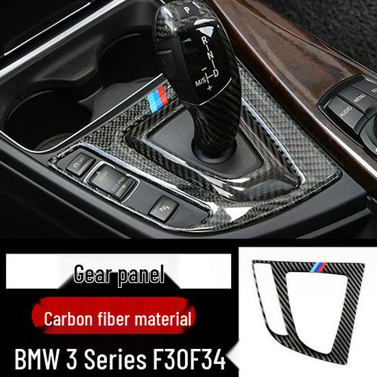 BMW 3 Series GT 320li Панель перемикання передач з вуглецевого волокна Аксесуар для центральної консолі
BMW 3 Series GT 320li Панель перемикання передач з вуглецевого волокна Аксесуар для центральної консолі