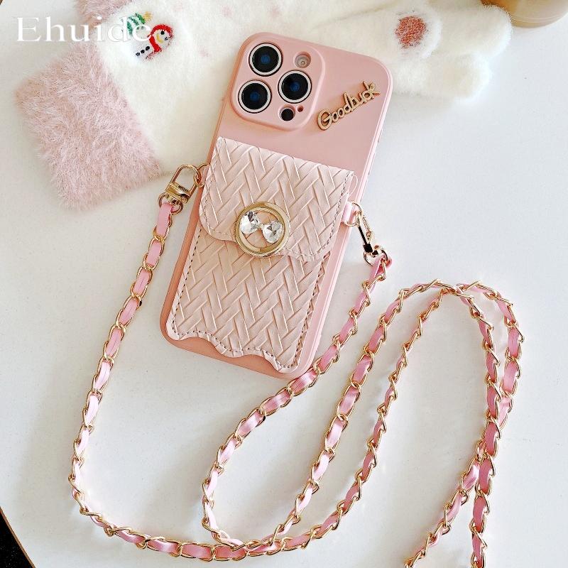 Metal Leather Strap Case for Xiaomi Mi 15T 14T Pro Redmi 15 15C POCO X7 X6 M6 Stand Crossbody Lanyard Woven Wallet Diamond Cover Redmi 14C 4G
Metal Leather Strap Case for Xiaomi Mi 15T 14T Pro Redmi 15 15C POCO X7 X6 M6 Stand Crossbody Lanyard Woven Wallet Diamond Cover Redmi 14C 4G