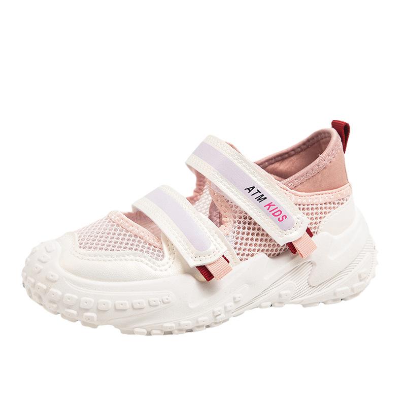 Children s sports sandals 2025 summer new fashion single mesh hollow breathable medium and older children s solid bottom size 38 classmate 32 yards inner length about 20.1CM
Children s sports sandals 2025 summer new fashion single mesh hollow breathable medium and older children s solid bottom size 38 classmate 32 yards inner length about 20.1CM