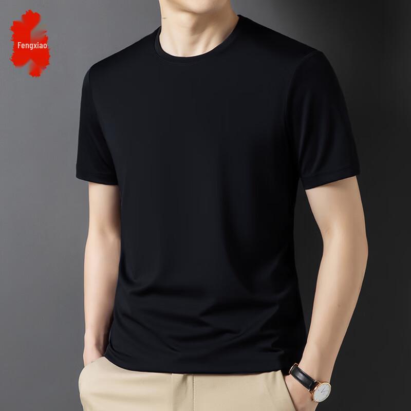 Men s Versatile Round Neck Short Sleeve T-Shirt M
Men s Versatile Round Neck Short Sleeve T-Shirt M