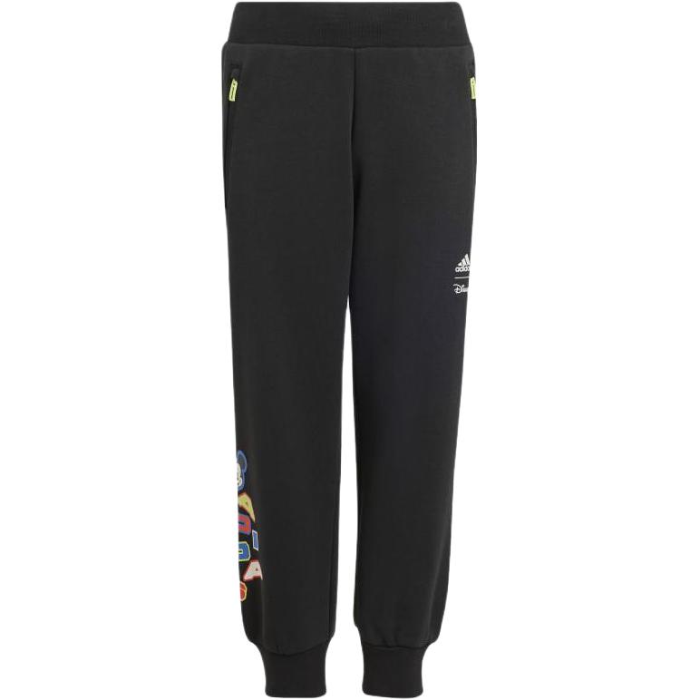 Kids Adidas Knitted Sweatpants Black IB4843 110
Kids Adidas Knitted Sweatpants Black IB4843 110