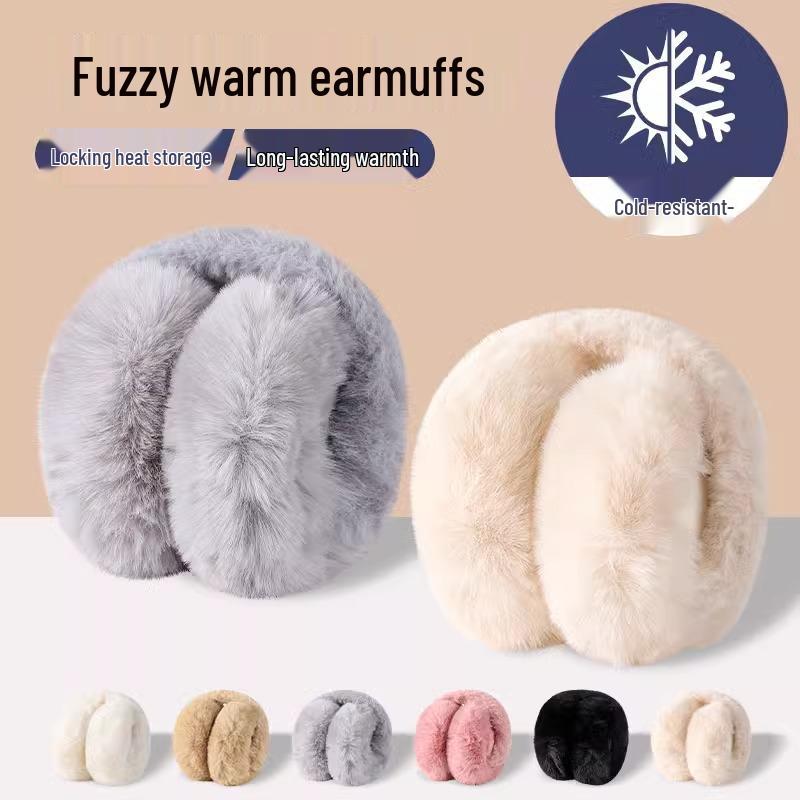 Женские складные зимние плюшевые наушники Newcomer 0.6 - Теплые, модные и с дизайном для ношения сзади
Женские складные зимние плюшевые наушники Newcomer 0.6 - Теплые, модные и с дизайном для ношения сзади